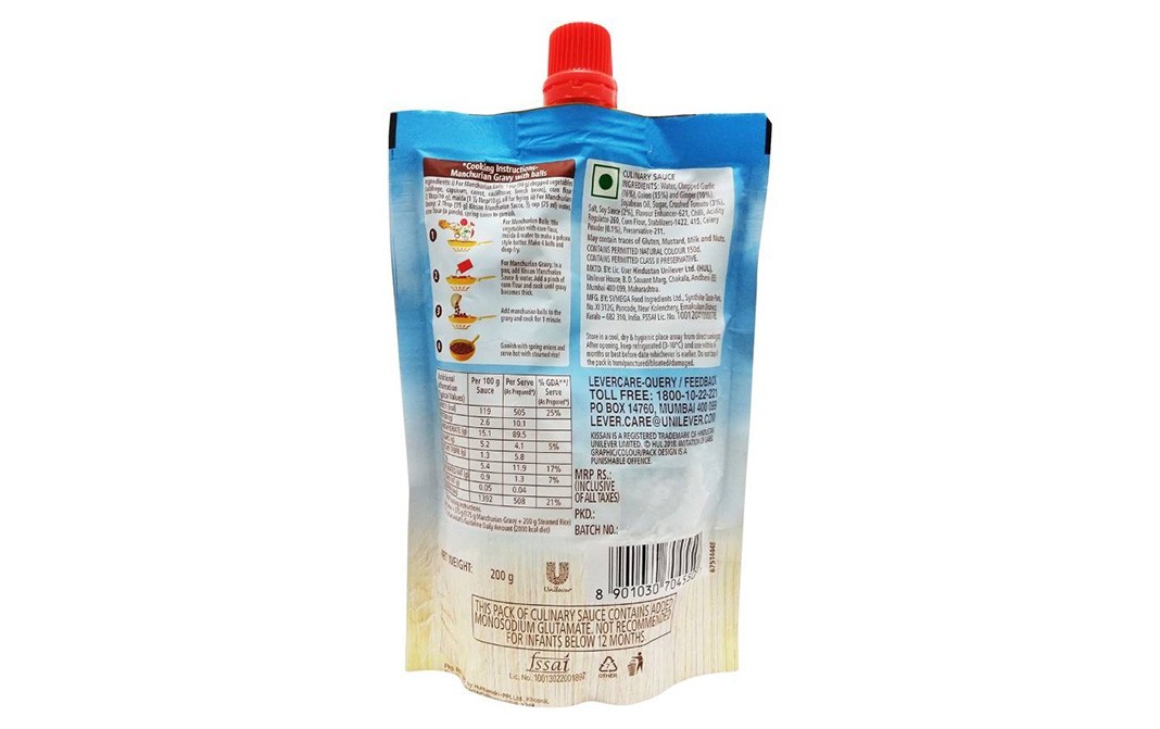 Kissan Manchurian Sauce    Pouch  200 grams